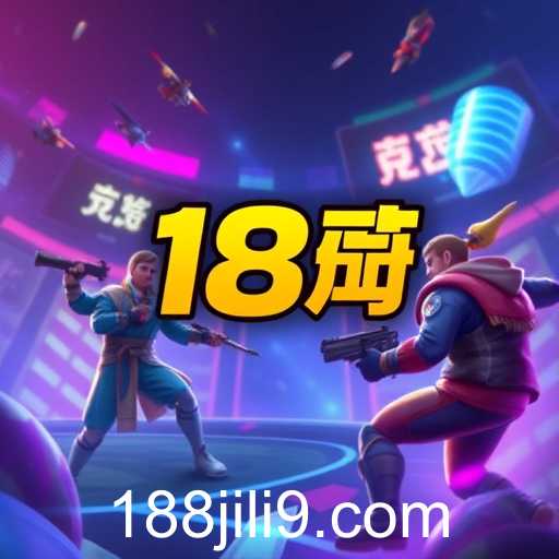 Exploring the 'Multiplayer' Game Category: A Deep Dive into the World of '188jili'